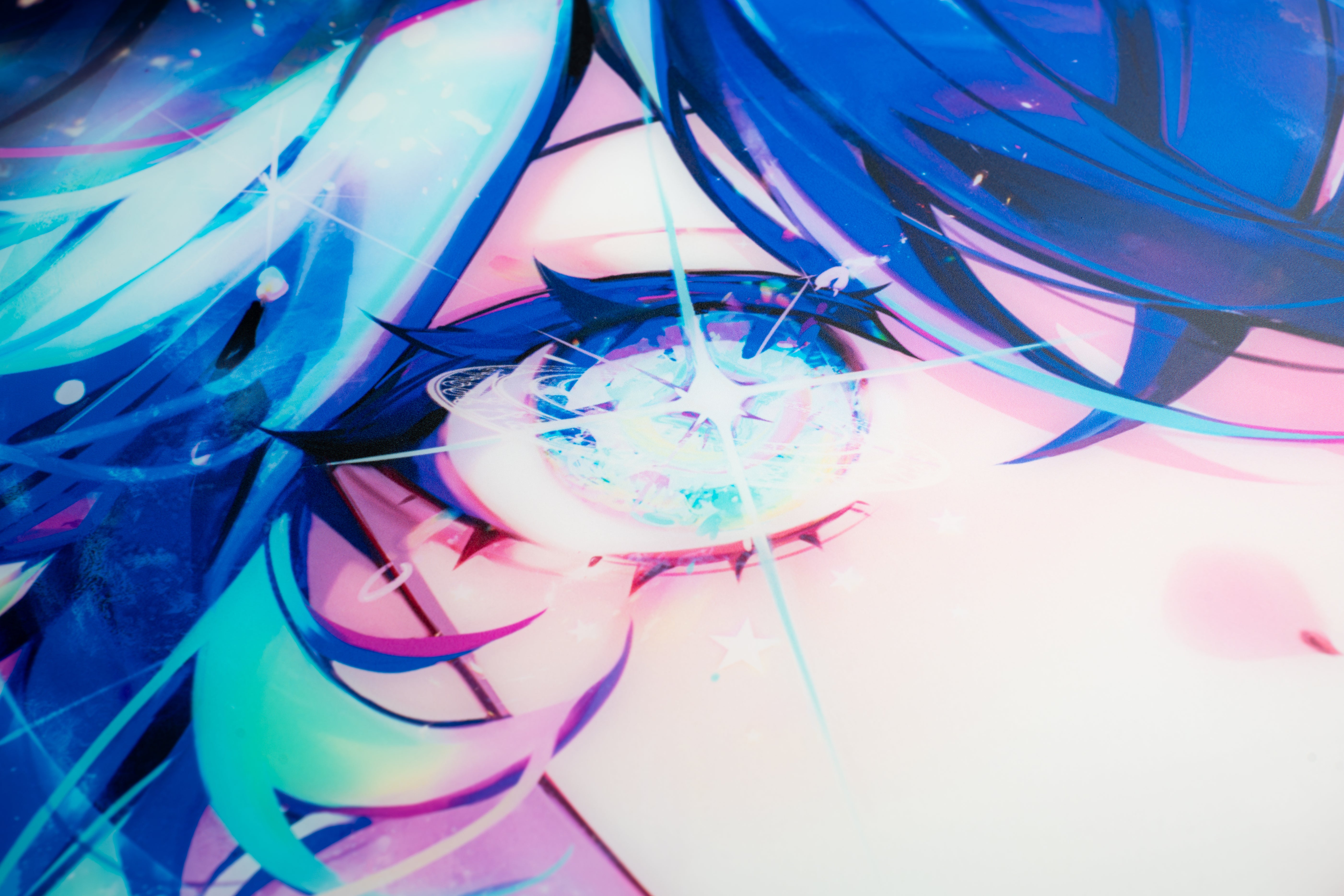 Hoshino