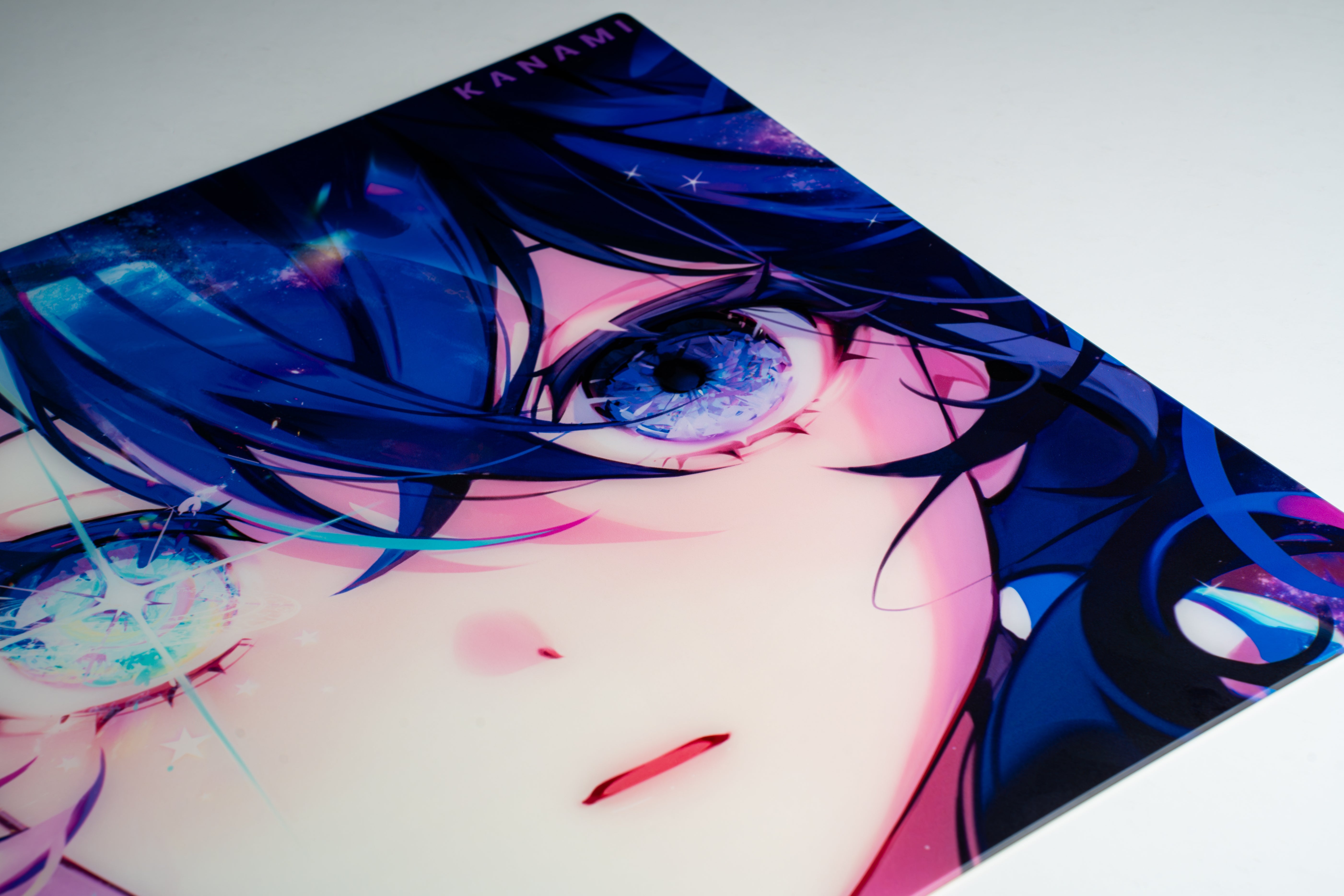 Hoshino
